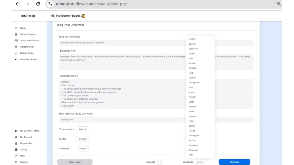 RDMC AI